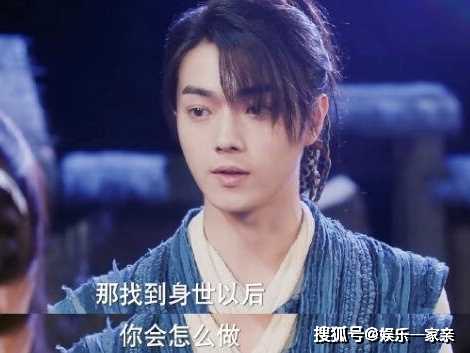 《仙剑六》扁络桓为什么要去三年前换越今朝?扁络桓和越今朝是不是一个人?