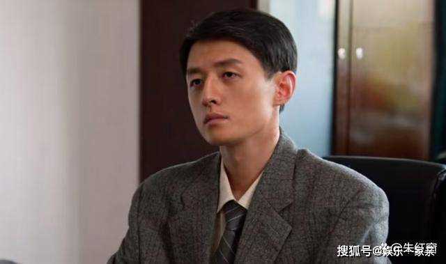 《大江大河3》剧中那个坏了名声的女人 为什么令人感到如此悲哀?