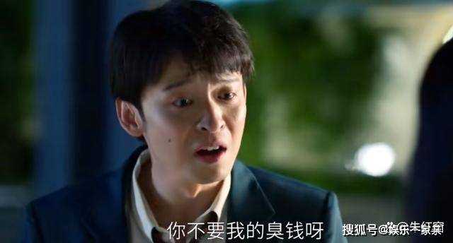 《大江大河3》剧中那个坏了名声的女人 为什么令人感到如此悲哀?