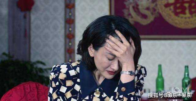《大江大河3》剧中那个坏了名声的女人 为什么令人感到如此悲哀?