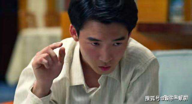 《大江大河3》剧中那个坏了名声的女人 为什么令人感到如此悲哀?