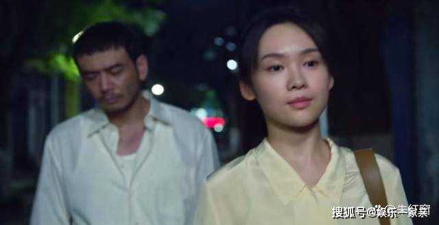 《大江大河3》剧中那个坏了名声的女人 为什么令人感到如此悲哀?