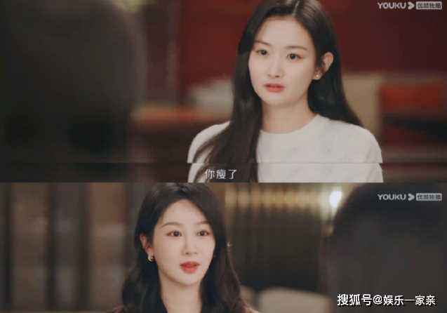 《要久久爱》女主黄瀛子是哪一年出生的?黄瀛子是做什么工作的?