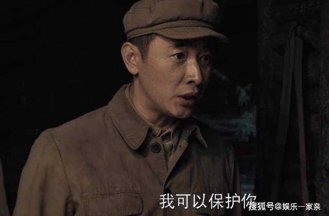 《侦察英雄》又当又立!文婕的别扭性格 婚后必成为梁辰的拖累