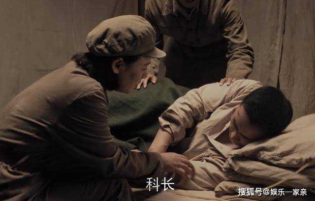 《侦察英雄》又当又立!文婕的别扭性格 婚后必成为梁辰的拖累