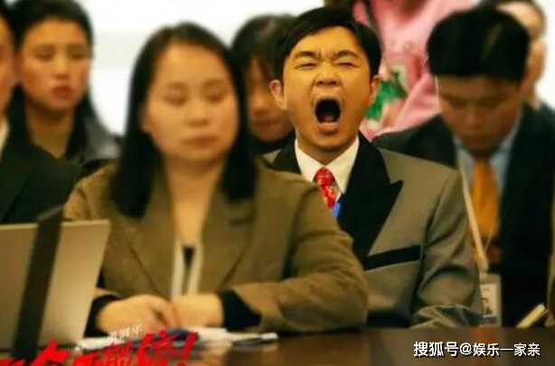 《年会不能停》彩蛋揭秘:董润年再现汪峰风采 胡建林勇斗高高在上贪腐高官