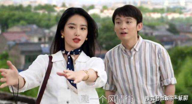 《大江大河3》收官倒计时 全剧最大的悬念,被雷正明揭开