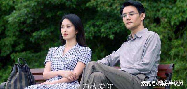 《大江大河3》收官倒计时 全剧最大的悬念,被雷正明揭开