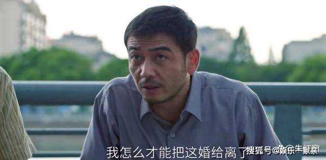 《大江大河3》收官倒计时 全剧最大的悬念,被雷正明揭开