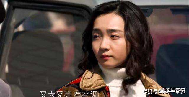 《大江大河3》收官倒计时 全剧最大的悬念,被雷正明揭开