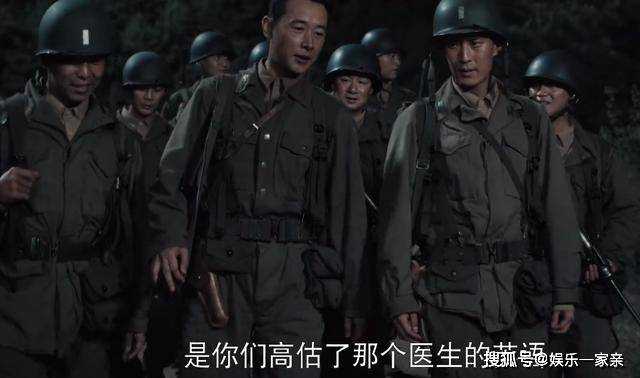 《侦察英雄》剧情开虐!陈述民下线 只为成全梁辰两年的学习成果?
