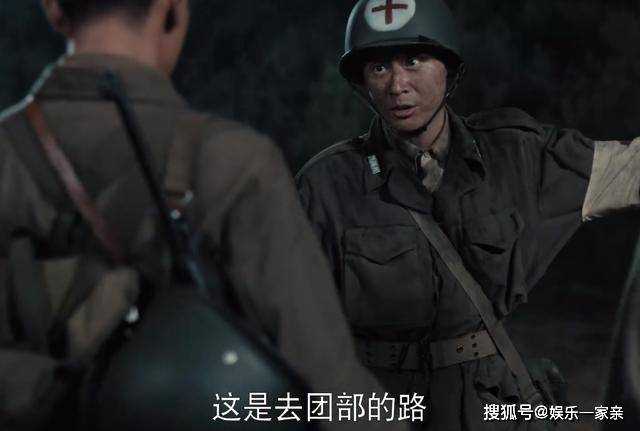 《侦察英雄》剧情开虐!陈述民下线 只为成全梁辰两年的学习成果?