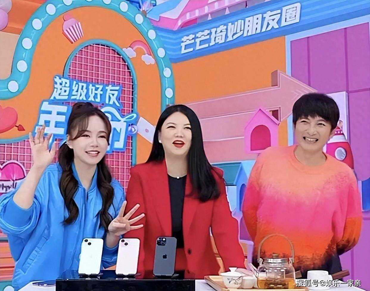 李湘退休后又复工回归芒果台!葫芦里卖的什么药 汪涵一语道破原因