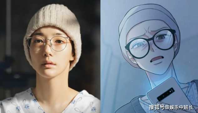《请和我的老公结婚》女主老公真的喜欢闺蜜吗?杨代理究竟是好是坏?