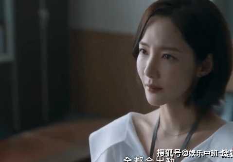 《请和我的老公结婚》女主老公真的喜欢闺蜜吗?杨代理究竟是好是坏?