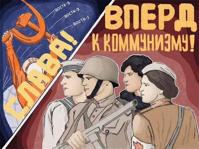 解析苏联解体与消亡的原因是什么