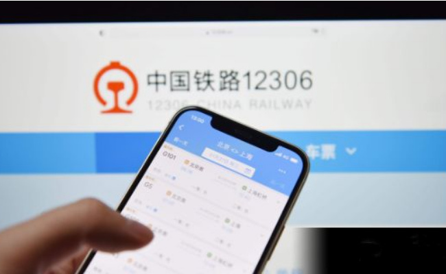 12306已申请防止自动抢票专利,有何好处