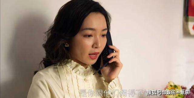 《大江大河3》快到大结局才发现!最聪明的女人不是梁思申 而出身底层的是她