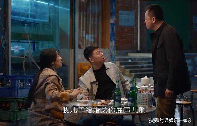 《要久久爱》非蓝亦菲不娶的关超,为何会娶杨帆?真实答案扎心了