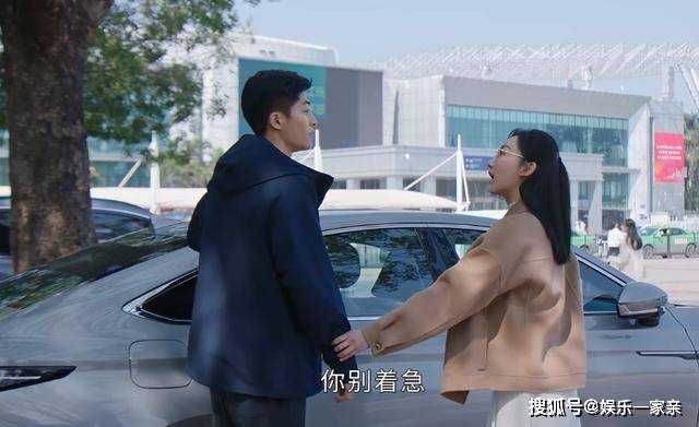 《要久久爱》非蓝亦菲不娶的关超,为何会娶杨帆?真实答案扎心了
