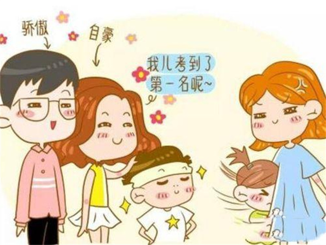 孩子攀比心太重怎么办