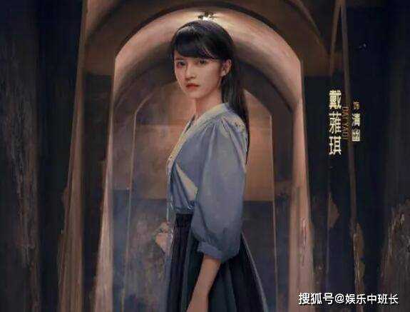 《19层》清幽结局怎么样?清幽自刎原因曝光