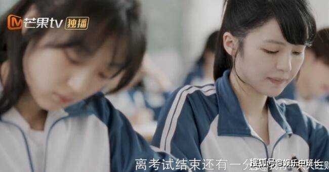 《19层》清幽结局怎么样?清幽自刎原因曝光