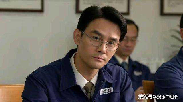 《大江大河3》雷东宝贪心的思想 毁了他的一生