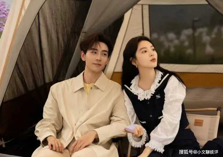 《你也有今天》成瑶被梁依然百般刁难 钱恒怒斥绿茶别动我的女人