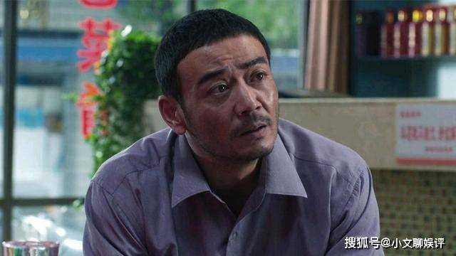 《大江大河3》宋运辉升职 雷东宝情感生活混乱
