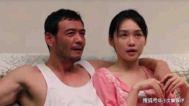 《大江大河3》宋运辉升职 雷东宝情感生活混乱