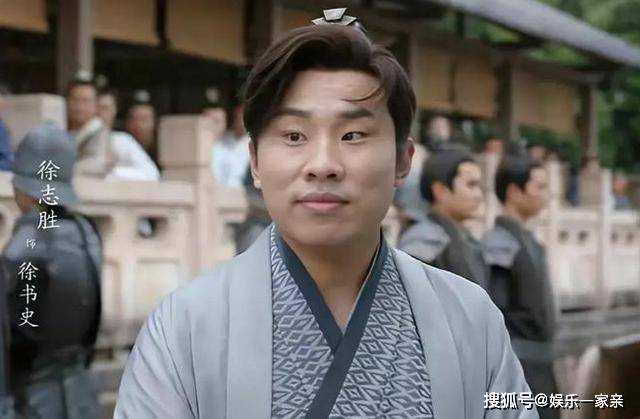 《庆余年2》新角色登场！范闲红衣高马尾亮相 庆帝新老婆十分惊艳