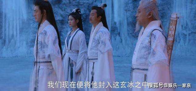 《仙剑四》原著剧情:冰封并不能困住玄霄 他不愿破冰而出另有原因