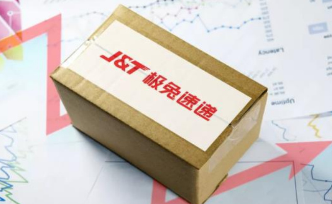 国家邮政局为何约谈极兔速递