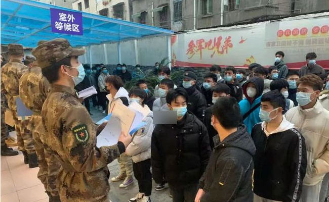 2024年上半年征兵工作有序展开,各地如何激励青年报名的呢
