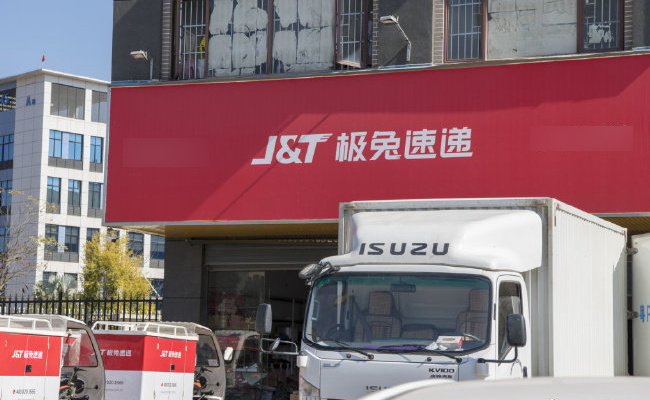 国家邮政局为何约谈极兔速递