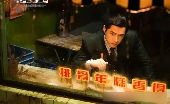 如何稳住影视剧带来的消费热