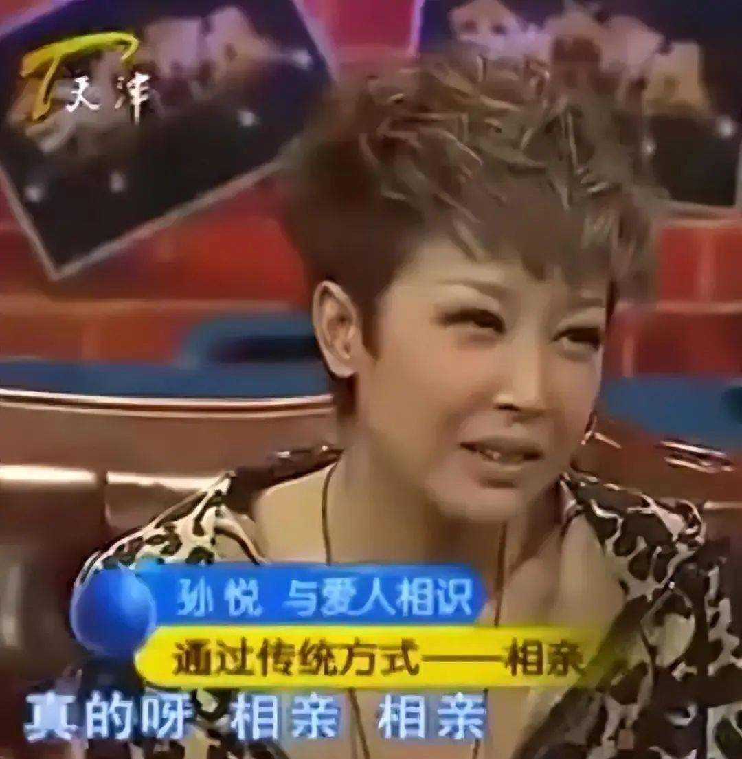 孙悦坦露为何隐退8年 家庭至上,为儿子哮喘治疗搬家上海