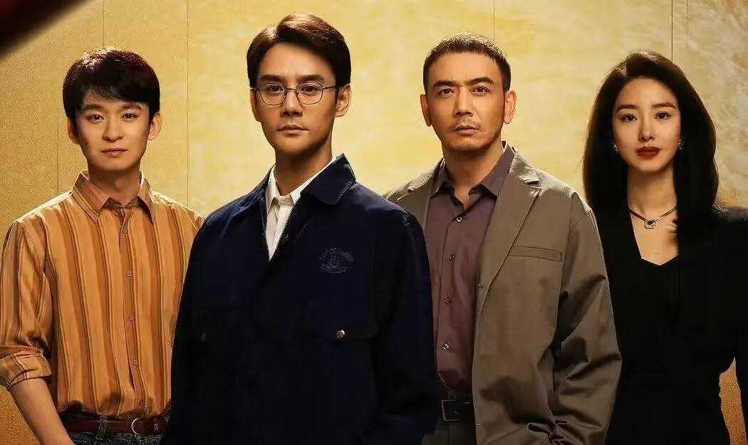 《大江大河3》5位男配结局走向:雷正明人财两空 四宝惊喜收场