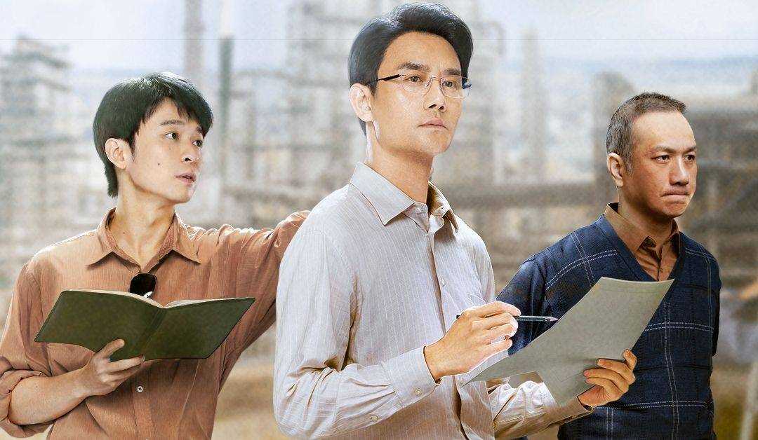 《大江大河3》4位女配结局走向:冯欣欣人财两空 任遐迩惊喜收场