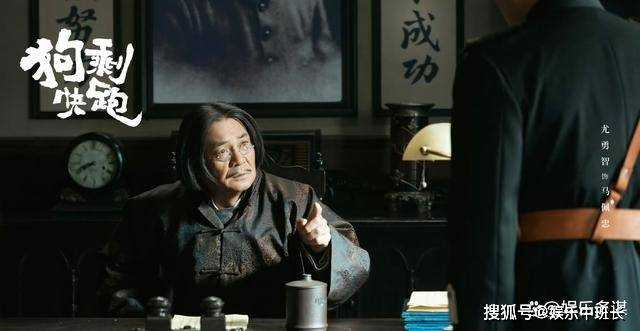 《狗剩快跑》杏儿上吊自杀竟一尸两命!狗剩气疯怒杀杨三 真相太凄惨