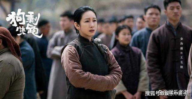 《狗剩快跑》杏儿上吊自杀竟一尸两命!狗剩气疯怒杀杨三 真相太凄惨