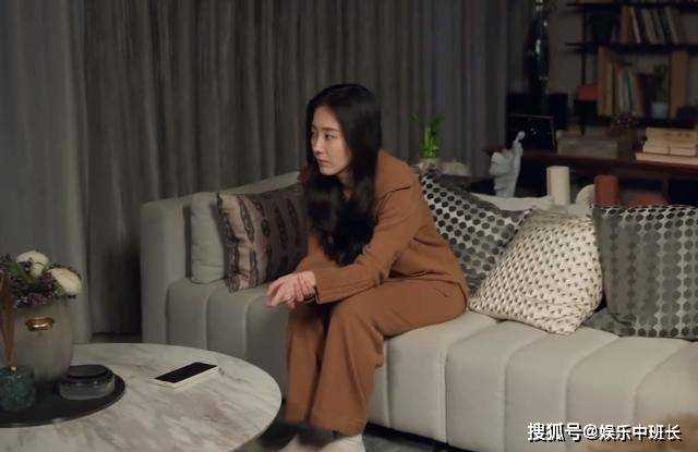 《要久久爱》白眼狼石锤？岳桐离职后录音 毁了方明雨最后的善念