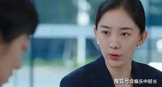 《要久久爱》蓝亦菲去世了吗?黄瀛子看到的蓝亦菲是不是真的?