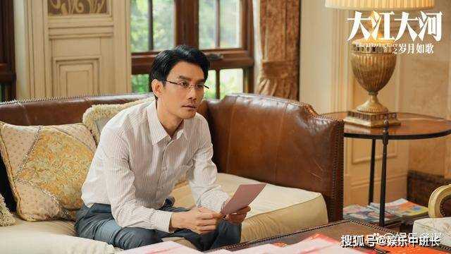 《大江大河3》杨巡推倒杨逦流产,李今趁机索要赔偿 遭梁凡举报锒铛入狱