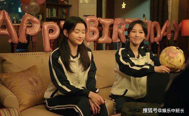 《要久久爱》看懂杨帆名字背后的含义 就知关超为何要娶她了