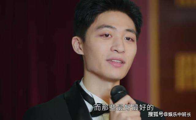 《要久久爱》看懂杨帆名字背后的含义 就知关超为何要娶她了