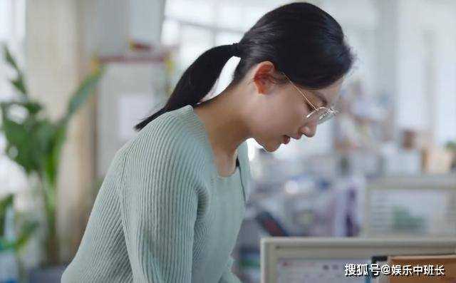 《要久久爱》看懂杨帆名字背后的含义 就知关超为何要娶她了