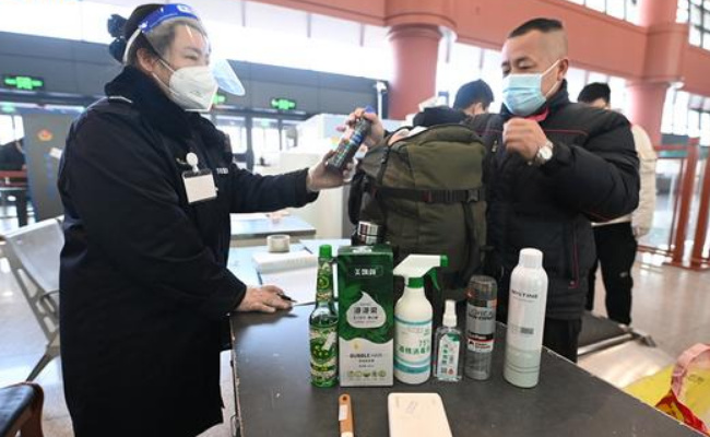 过年回家这些物品不能带上火车
