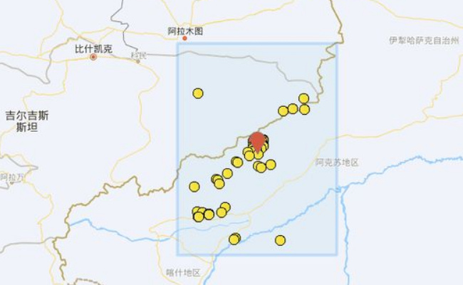 新疆克孜勒苏州发生5.7级地震了吗